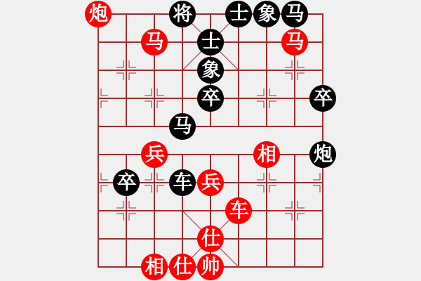 象棋棋譜圖片：牛皮九段(天帝)-勝-飛刀之王(天帝) - 步數(shù)：60 