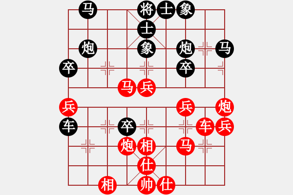 象棋棋譜圖片：?jiǎn)翁锓颊f(shuō)書(8弦)-負(fù)-純?nèi)松先A山(6星) - 步數(shù)：40 