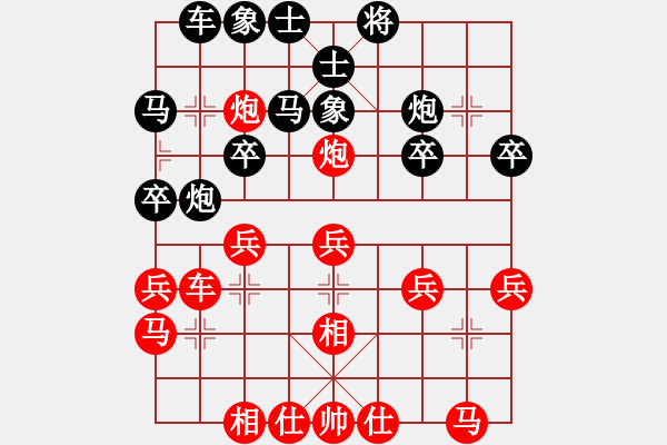 象棋棋譜圖片：河南 武俊強 勝 四川 許文章 - 步數(shù)：40 