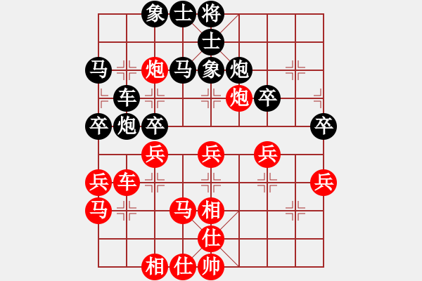 象棋棋譜圖片：河南 武俊強 勝 四川 許文章 - 步數(shù)：50 