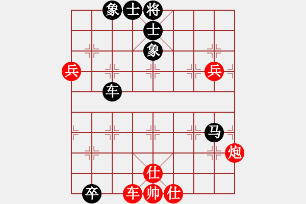 象棋棋譜圖片：棋壇毒龍(7段)-和-柳暗花明(5段) - 步數(shù)：120 