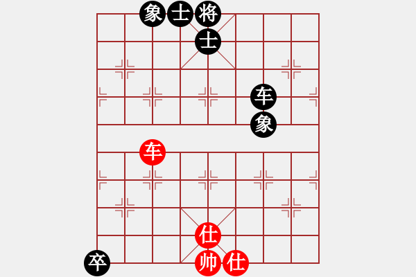 象棋棋譜圖片：棋壇毒龍(7段)-和-柳暗花明(5段) - 步數(shù)：157 