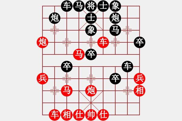 象棋棋譜圖片：馬來(lái)西亞 安華 負(fù) 泰國(guó) 吳多華 - 步數(shù)：40 