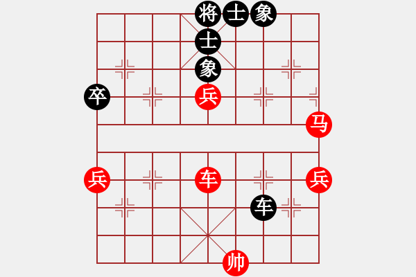 象棋棋譜圖片：陶漢明     先勝 趙汝權(quán)     - 步數(shù)：100 