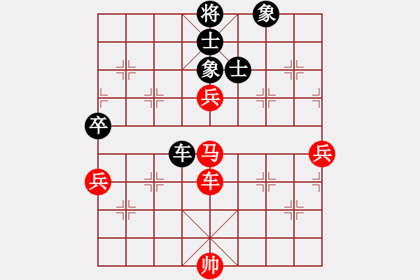 象棋棋譜圖片：陶漢明     先勝 趙汝權(quán)     - 步數(shù)：110 