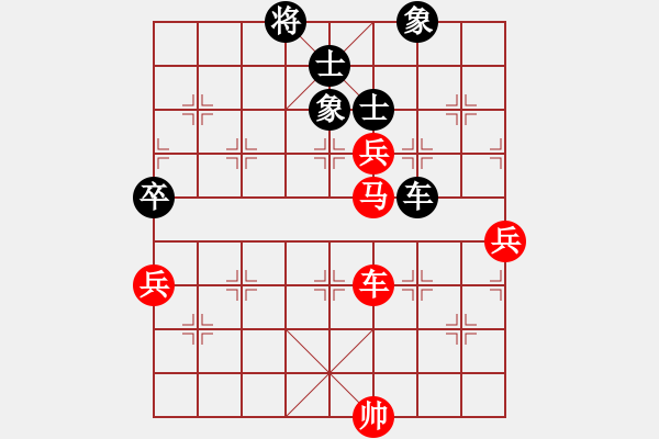 象棋棋譜圖片：陶漢明     先勝 趙汝權(quán)     - 步數(shù)：120 