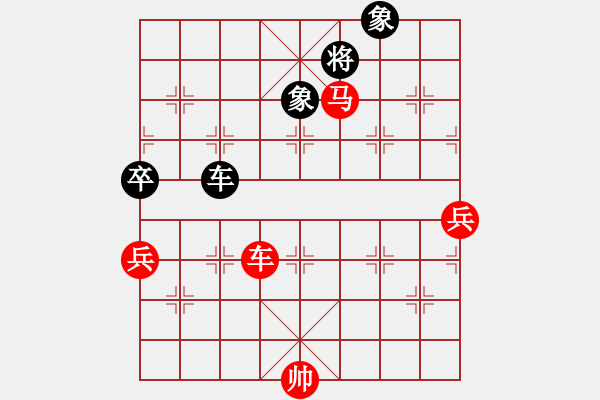 象棋棋譜圖片：陶漢明     先勝 趙汝權(quán)     - 步數(shù)：130 