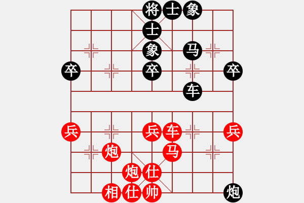 象棋棋譜圖片：陶漢明     先勝 趙汝權(quán)     - 步數(shù)：60 