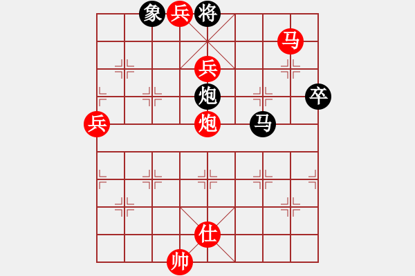 象棋棋譜圖片：第45局 呂欽（紅先勝）徐天紅 - 步數(shù)：139 