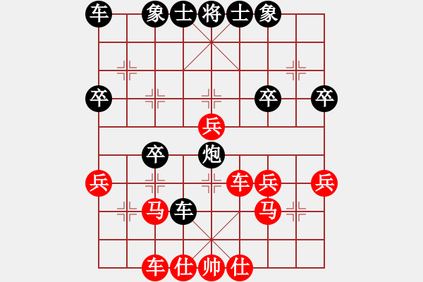 象棋棋譜圖片：jzlgp(6段)-負(fù)-大兵小兵(9段) - 步數(shù)：40 