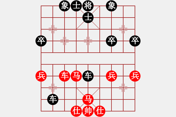 象棋棋譜圖片：jzlgp(6段)-負(fù)-大兵小兵(9段) - 步數(shù)：56 