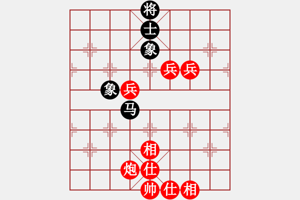 象棋棋谱图片：网络慢棋王(9段)-胜-kevinip(人王) - 步数：130 