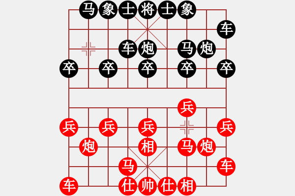 象棋棋譜圖片：muuuuu(8段)-負(fù)-津門夜襲隊(duì)(4段) - 步數(shù)：10 