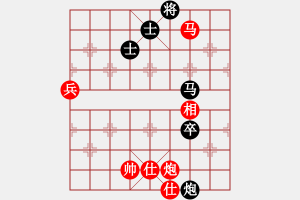 象棋棋譜圖片：王家瑞 先和 趙鑫鑫 - 步數(shù)：80 