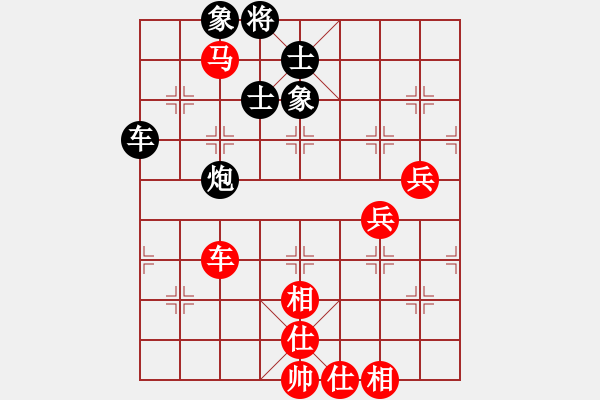 象棋棋谱图片：蒋川 先和 李雪松 - 步数：130 