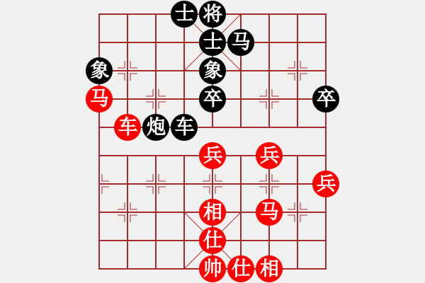 象棋棋谱图片：蒋川 先和 李雪松 - 步数：70 