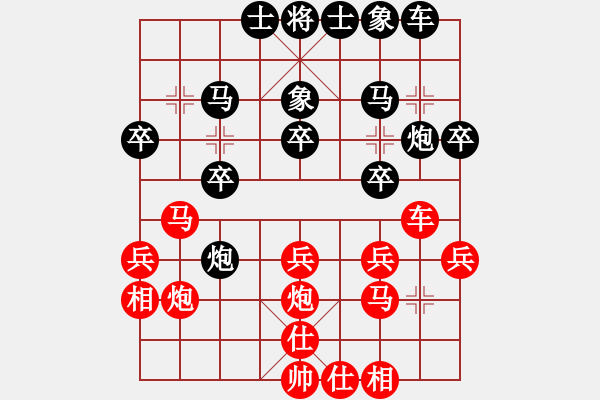 象棋棋譜圖片：風(fēng)動(dòng)天下(初級(jí))-勝-justtry(2級(jí)) - 步數(shù)：30 