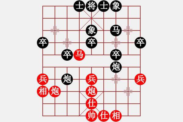 象棋棋譜圖片：風(fēng)動(dòng)天下(初級(jí))-勝-justtry(2級(jí)) - 步數(shù)：40 