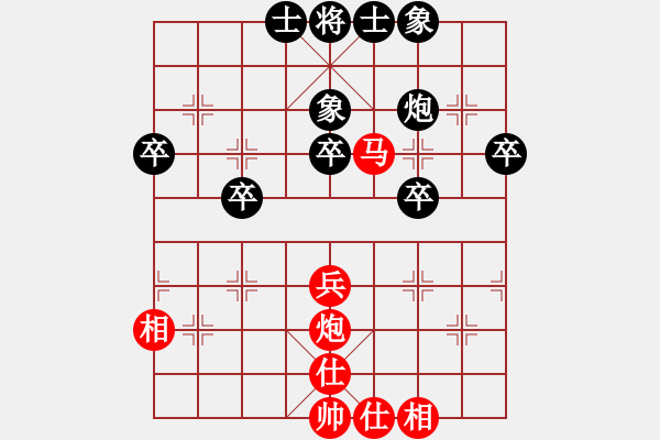 象棋棋譜圖片：風(fēng)動(dòng)天下(初級(jí))-勝-justtry(2級(jí)) - 步數(shù)：50 