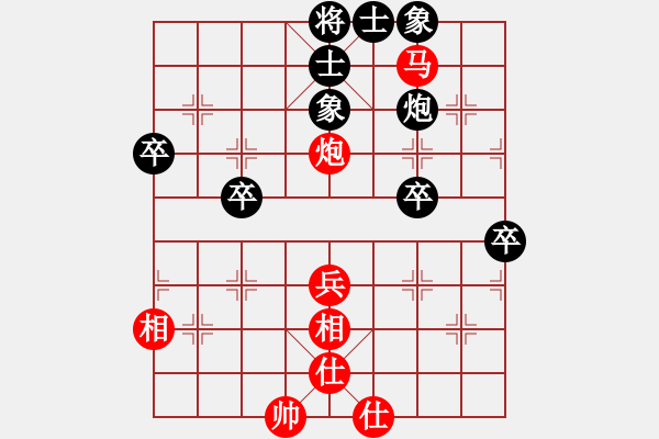 象棋棋譜圖片：風(fēng)動(dòng)天下(初級(jí))-勝-justtry(2級(jí)) - 步數(shù)：57 