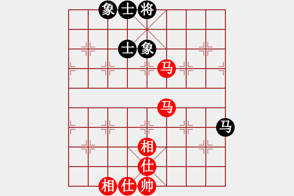 象棋棋譜圖片：實(shí)用殘局-雙馬勝單馬仕相全 - 步數(shù)：10 