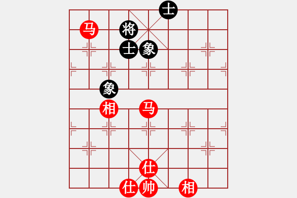 象棋棋譜圖片：實(shí)用殘局-雙馬勝單馬仕相全 - 步數(shù)：50 