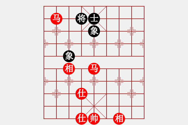 象棋棋譜圖片：實(shí)用殘局-雙馬勝單馬仕相全 - 步數(shù)：60 