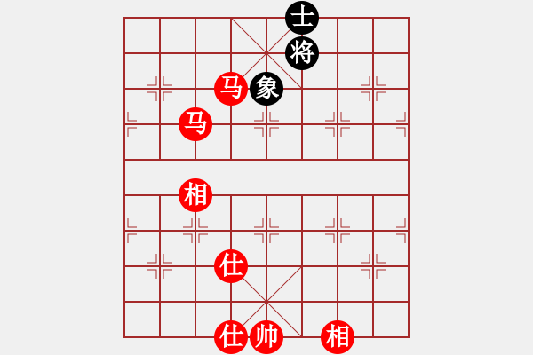 象棋棋譜圖片：實(shí)用殘局-雙馬勝單馬仕相全 - 步數(shù)：70 