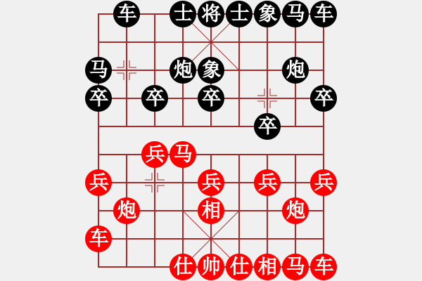 象棋棋譜圖片：766局 A11- 順相局-趙云(1800) 先負(fù) 小蟲引擎23層(2726) - 步數(shù)：10 