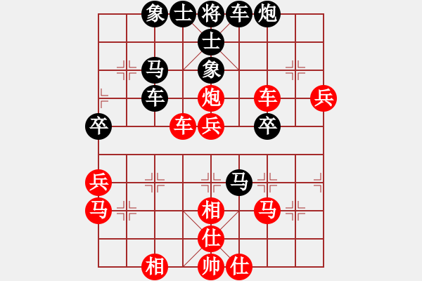 象棋棋谱图片：吕梁 郭学文 胜 晋城象棋协会 闫春旺 - 步数：50 