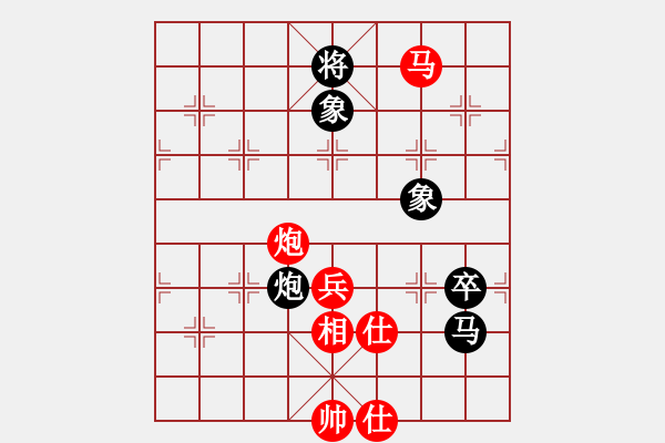 象棋棋譜圖片：高級圣斗士(8段)-勝-小愚小智(月將) - 步數(shù)：110 