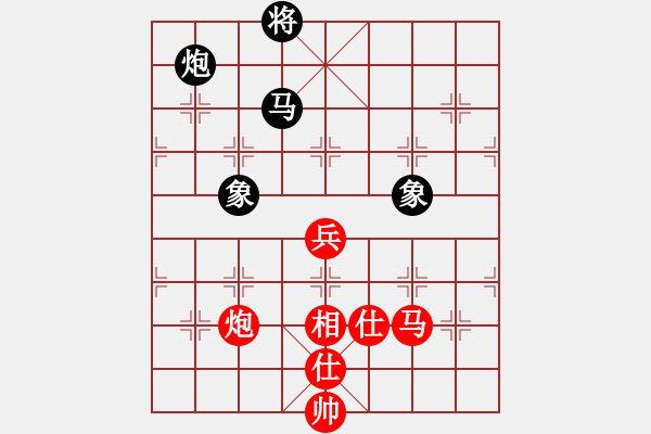 象棋棋譜圖片：高級圣斗士(8段)-勝-小愚小智(月將) - 步數(shù)：130 