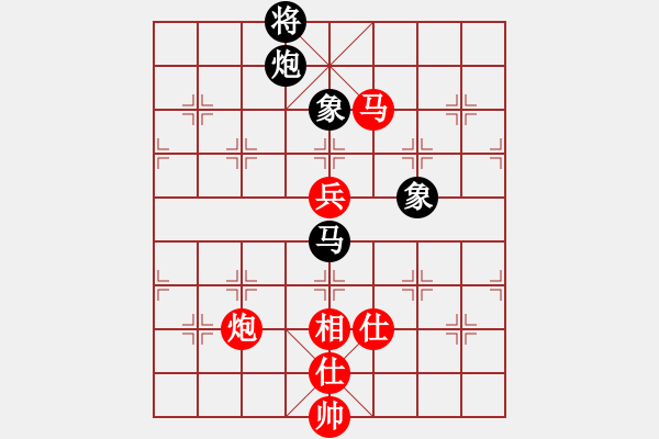 象棋棋譜圖片：高級圣斗士(8段)-勝-小愚小智(月將) - 步數(shù)：140 