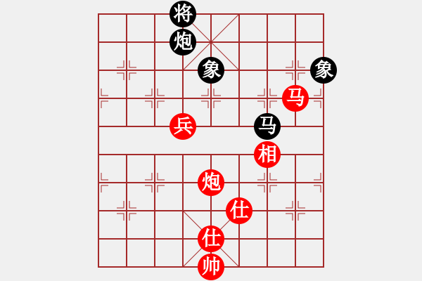 象棋棋譜圖片：高級圣斗士(8段)-勝-小愚小智(月將) - 步數(shù)：153 