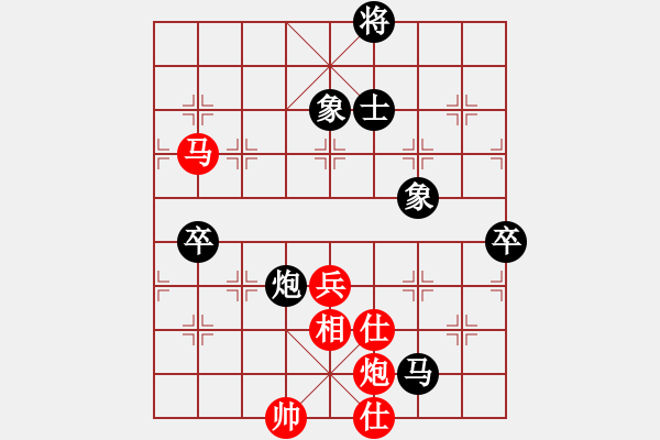 象棋棋譜圖片：高級圣斗士(8段)-勝-小愚小智(月將) - 步數(shù)：90 