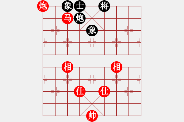 象棋棋譜圖片：139 – 傌炮仕相全例勝包單缺士 - 步數(shù)：0 