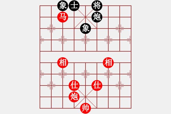 象棋棋譜圖片：139 – 傌炮仕相全例勝包單缺士 - 步數(shù)：10 