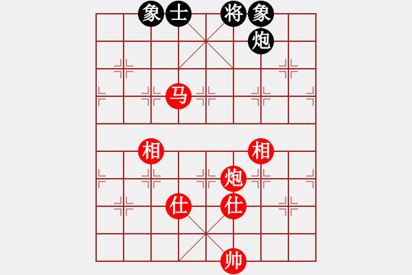 象棋棋譜圖片：139 – 傌炮仕相全例勝包單缺士 - 步數(shù)：20 