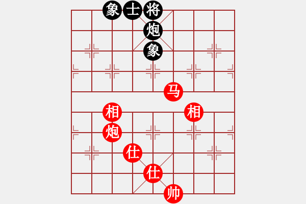 象棋棋譜圖片：139 – 傌炮仕相全例勝包單缺士 - 步數(shù)：30 