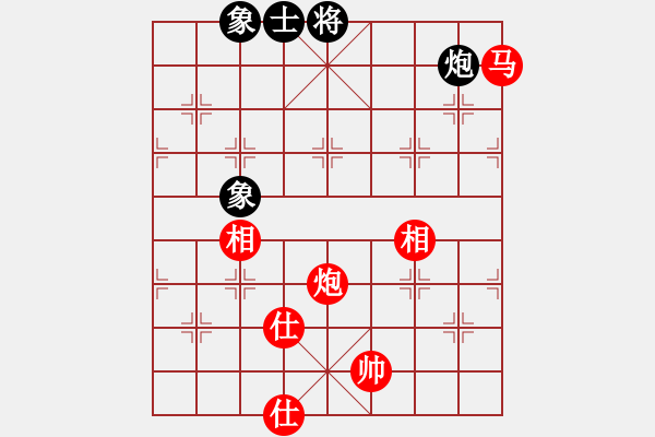 象棋棋譜圖片：139 – 傌炮仕相全例勝包單缺士 - 步數(shù)：40 