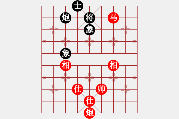 象棋棋譜圖片：139 – 傌炮仕相全例勝包單缺士 - 步數(shù)：50 