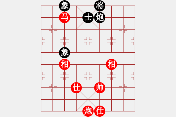 象棋棋譜圖片：139 – 傌炮仕相全例勝包單缺士 - 步數(shù)：60 