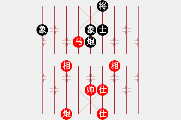 象棋棋譜圖片：139 – 傌炮仕相全例勝包單缺士 - 步數(shù)：70 