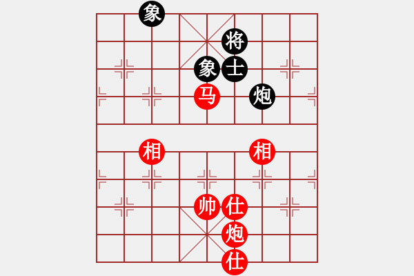 象棋棋譜圖片：139 – 傌炮仕相全例勝包單缺士 - 步數(shù)：80 