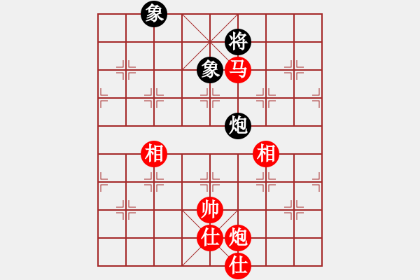 象棋棋譜圖片：139 – 傌炮仕相全例勝包單缺士 - 步數(shù)：89 