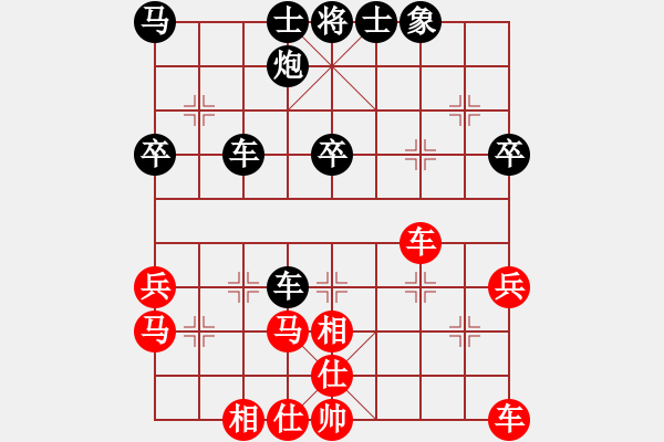 象棋棋谱图片：孔广锡（先和）象棋巫师（大师级） - 步数：60 