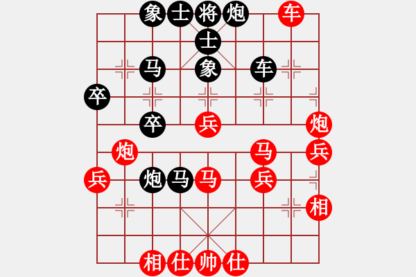 象棋棋譜圖片：QQ棋友-負-小亮(中炮橫車對反宮馬) - 步數(shù)：50 