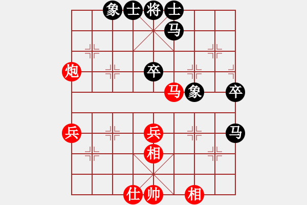 象棋棋譜圖片：李團(tuán)結(jié)(9星)-和-金金金金金(7星) - 步數(shù)：48 