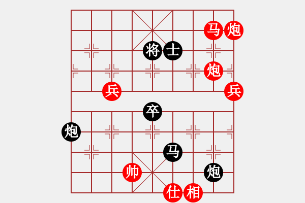 象棋棋谱图片：风采依然(2段)-胜-大长将(2段) - 步数：100 