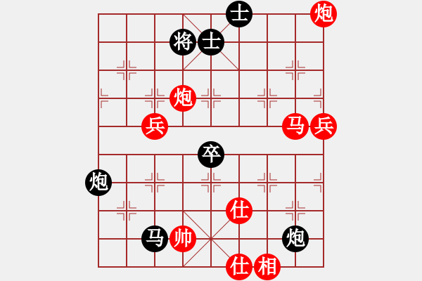 象棋棋谱图片：风采依然(2段)-胜-大长将(2段) - 步数：90 